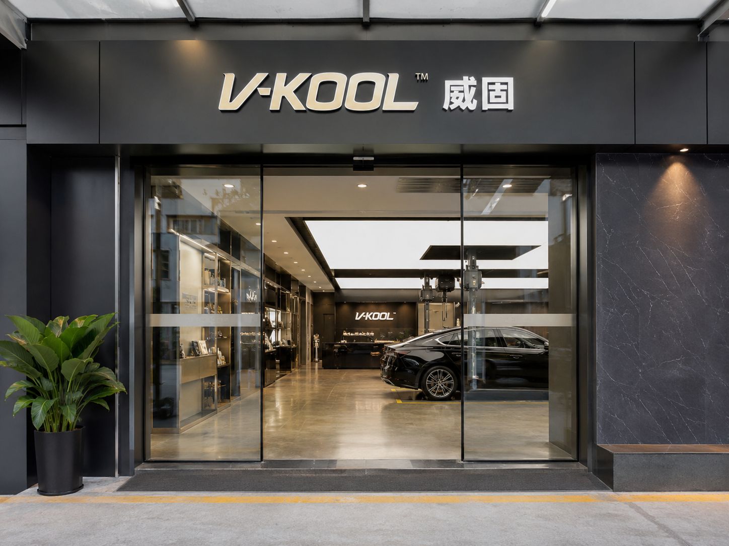 威固卓一行旗舰店（晋江店）
